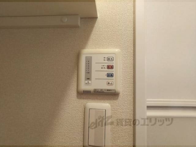 浴室乾燥機　リモコン