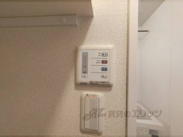浴室乾燥機　リモコン
