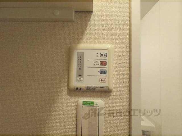浴室乾燥機　リモコン