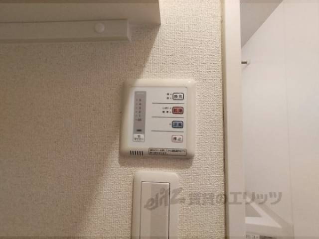 浴室乾燥機　リモコン