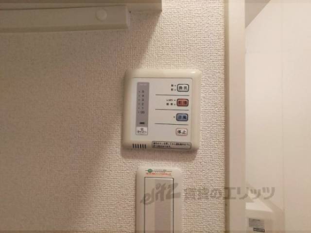 浴室乾燥機　リモコン