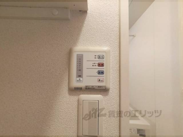 浴室乾燥機　リモコン