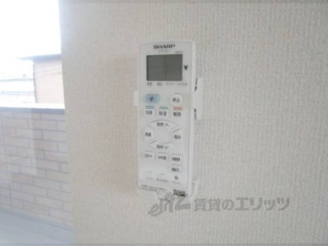 リモコン