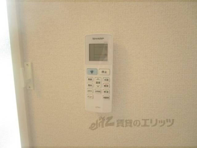 リモコン