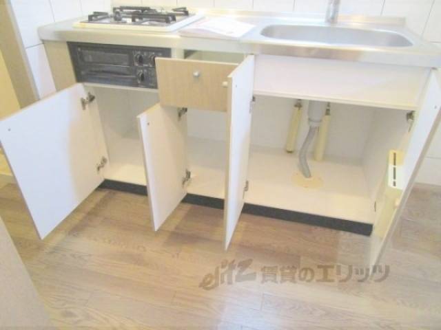 キッチン　収納