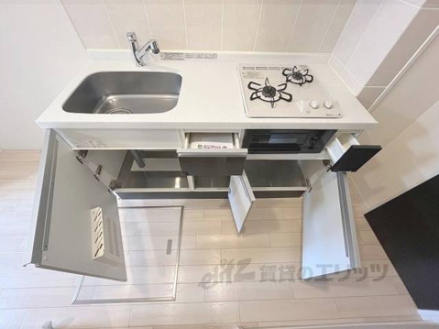 キッチン　収納