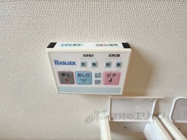 トイレ　ウォシュレット