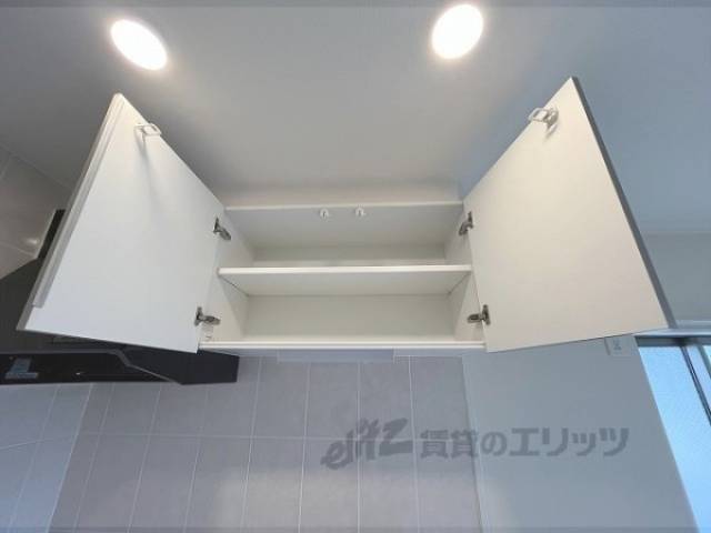 キッチン　収納
