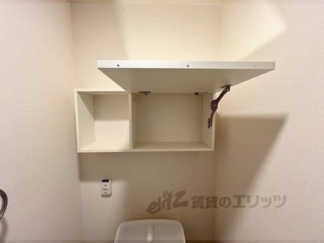 トイレ　収納