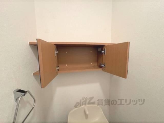 トイレ　収納