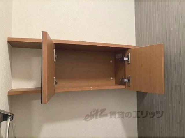 トイレ　収納
