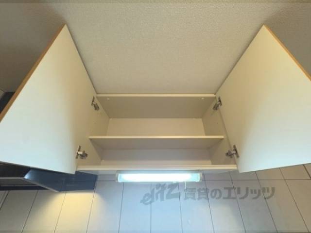 キッチン　収納