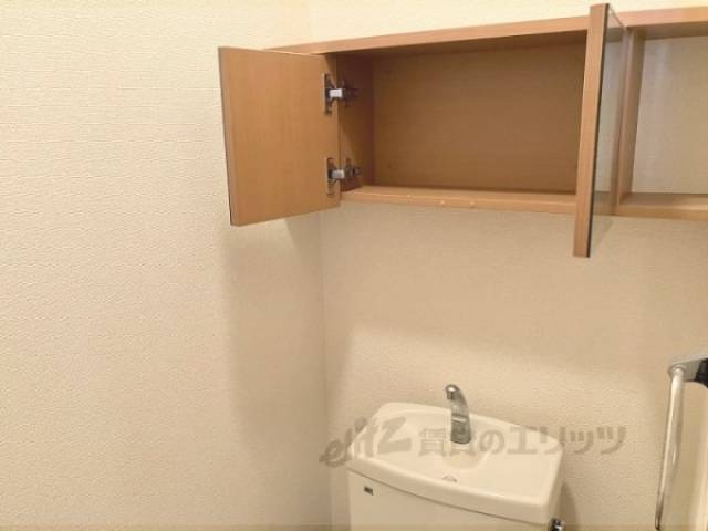 トイレ　収納