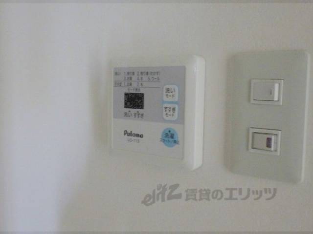 リモコン