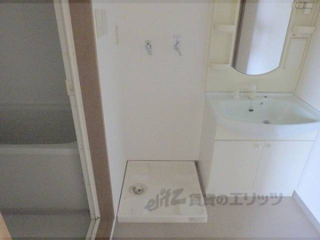 洗濯機置場