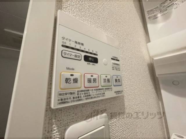 浴室乾燥機