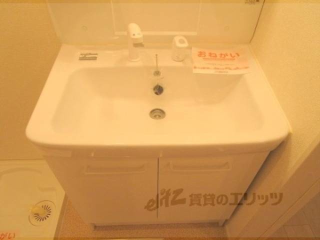 洗面所
