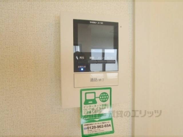 ドアフォン（ＴＶ含）