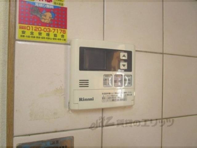 給湯器リモコン