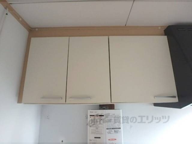 キッチン 収納上部