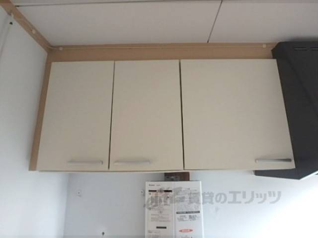 キッチン 収納上部
