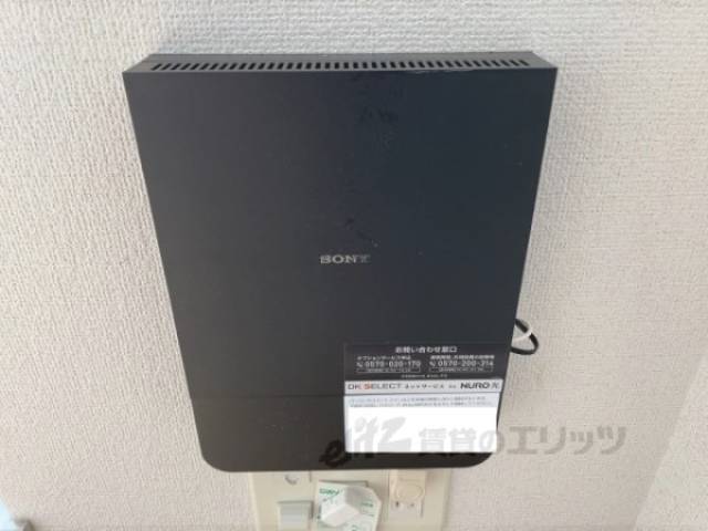 アクセスポイント