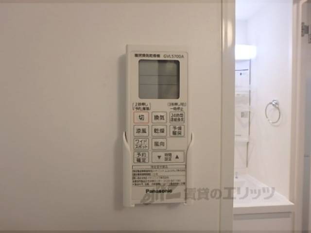 浴室乾燥機