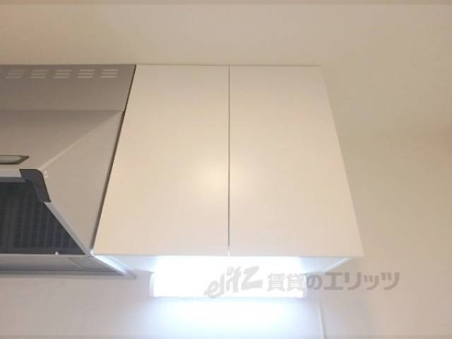 キッチン　キッチン上収納