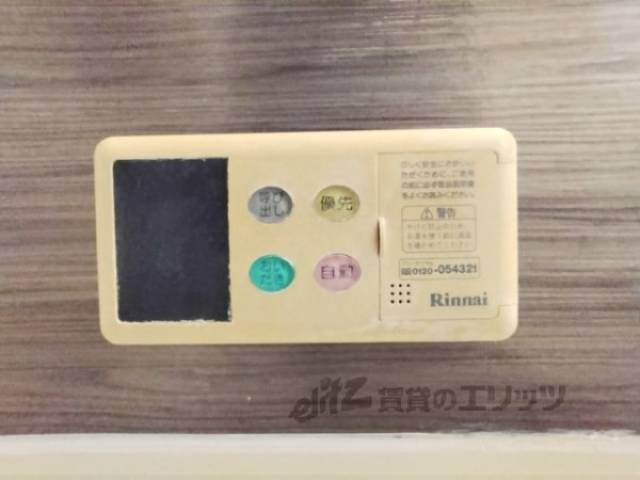 給湯器リモコン