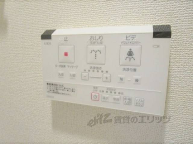 トイレ　洗浄機リモコン