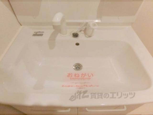 洗面所