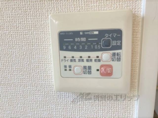 浴室乾燥機