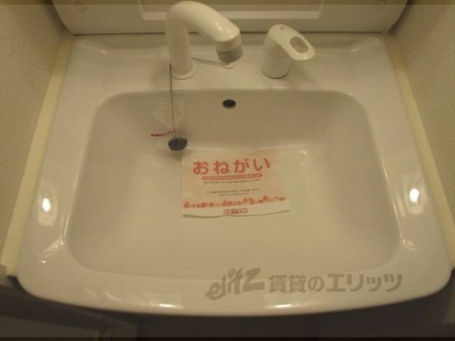 洗面所