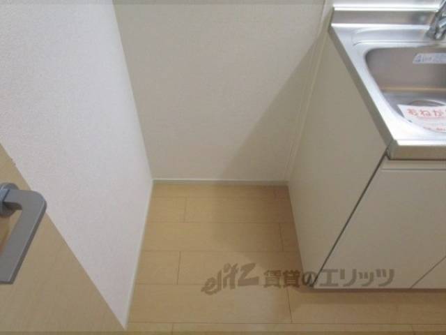 冷蔵庫置場