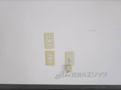コンセント