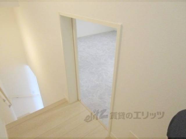 蔵