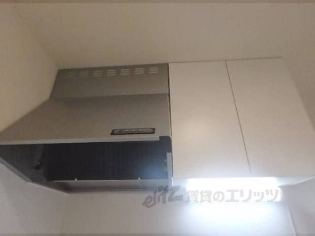 キッチン　キッチン上収納