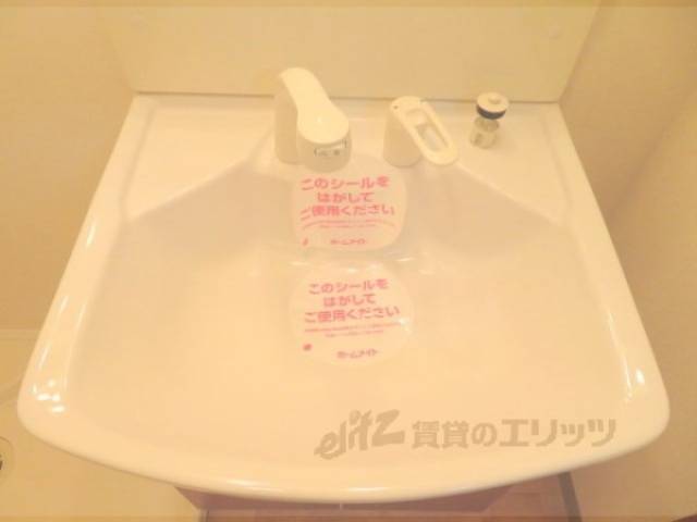 洗面所