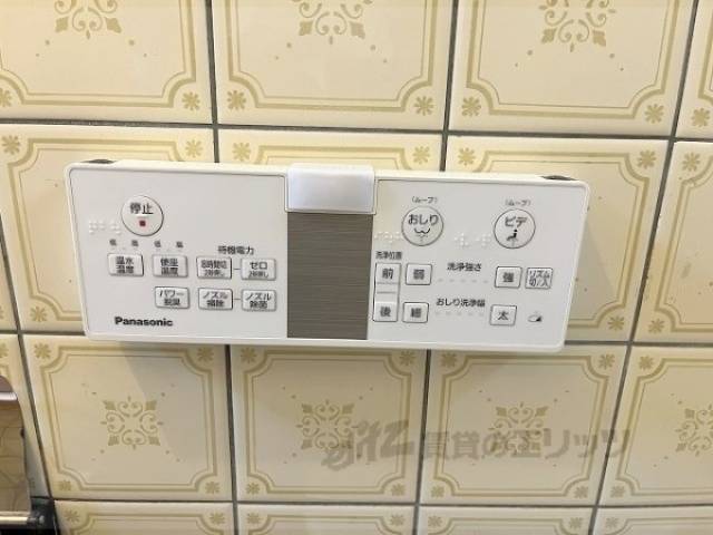 トイレ　ウォシュレット