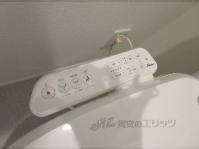 トイレ　ウォシュレット
