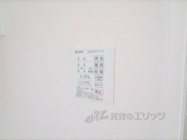 浴室乾燥機　リモコン