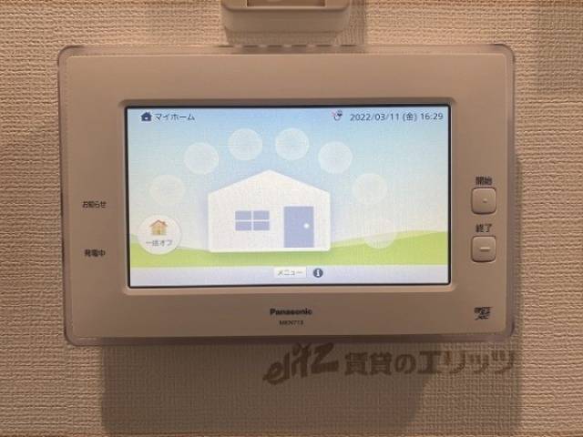 ＨＯＭＥ　ＩｏＴ