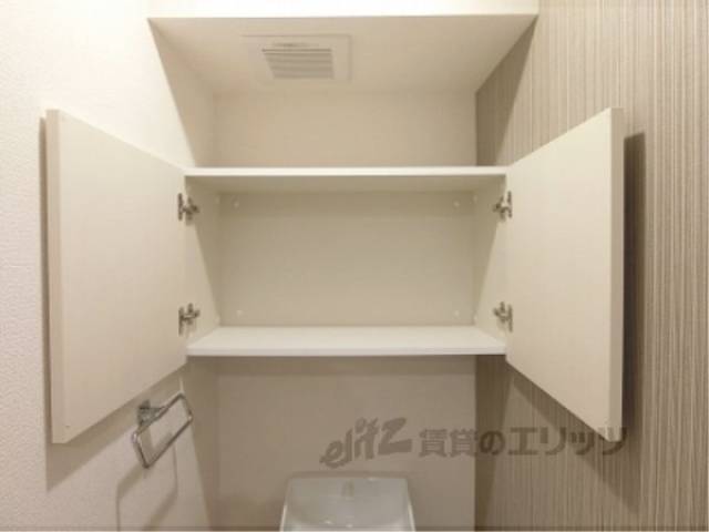 トイレ　収納