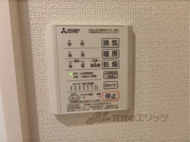 浴室乾燥機