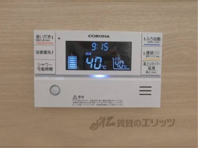 風呂
