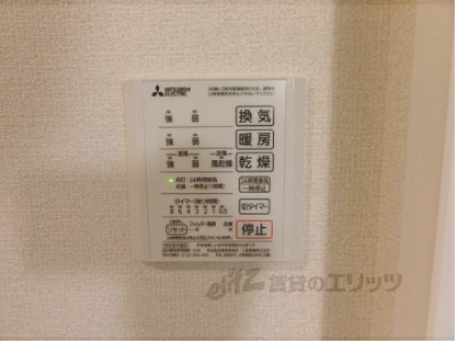 浴室乾燥機