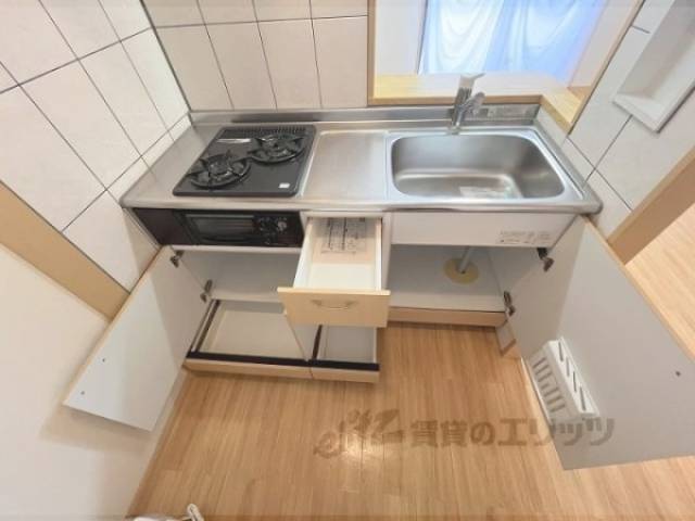 キッチン　収納