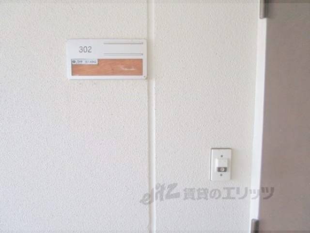 インターホン