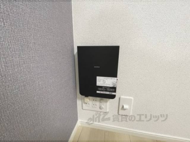 ネット設備