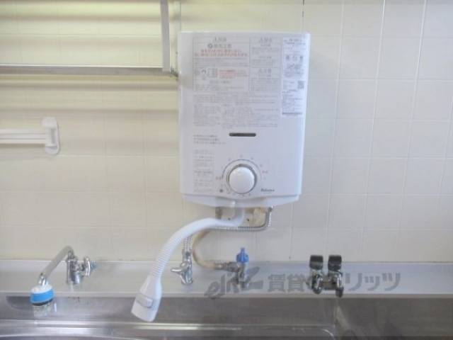 キッチン　給湯器